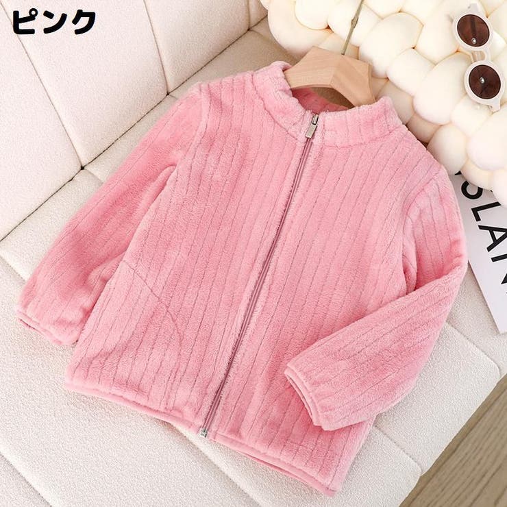 ジャケット ボアフリース 長袖 | PlusNao | 詳細画像16 