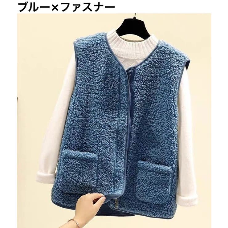 ベスト ボアベスト 前開き | PlusNao | 詳細画像14 