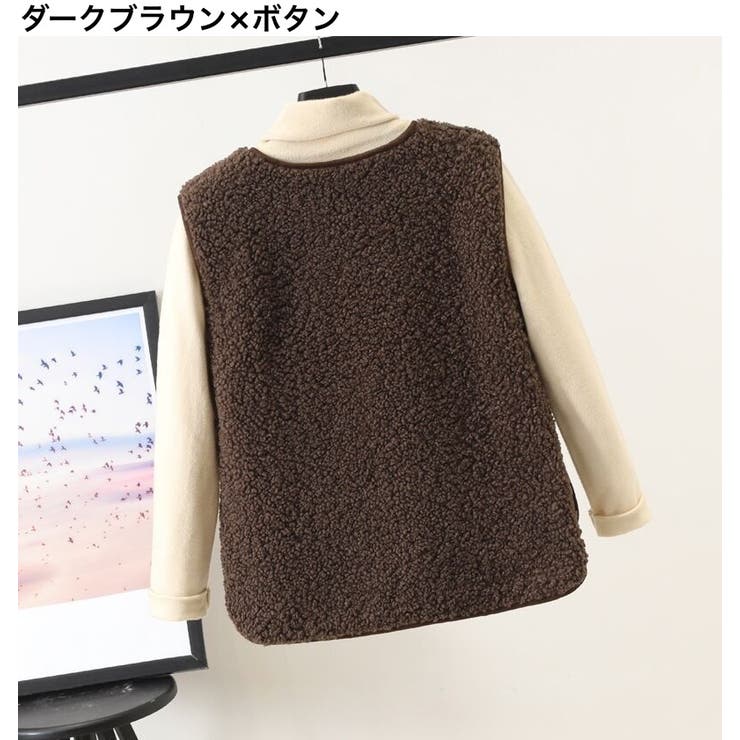 ベスト ボアベスト 前開き | PlusNao | 詳細画像15 