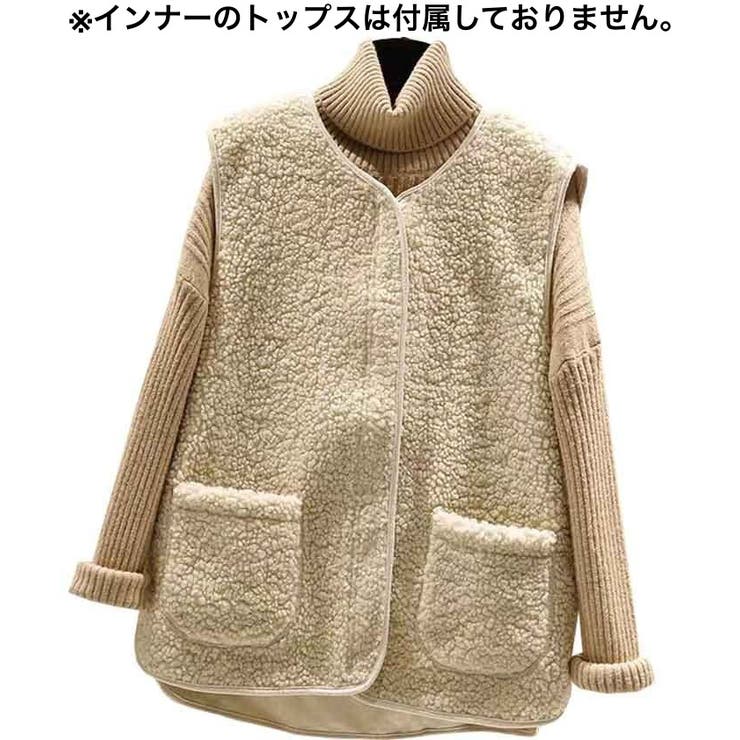 ベスト ボアベスト 前開き | PlusNao | 詳細画像18 