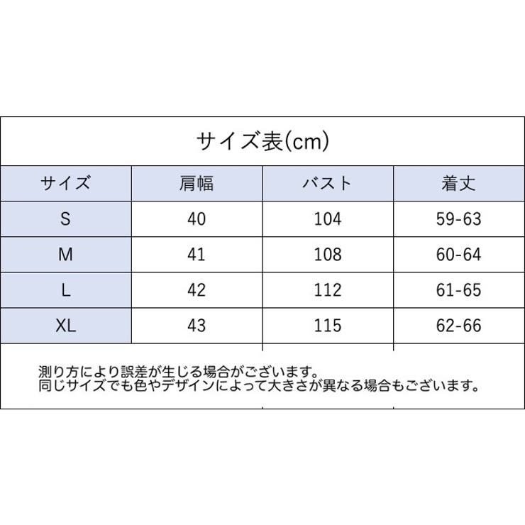 ベスト ボアベスト 前開き | PlusNao | 詳細画像19 