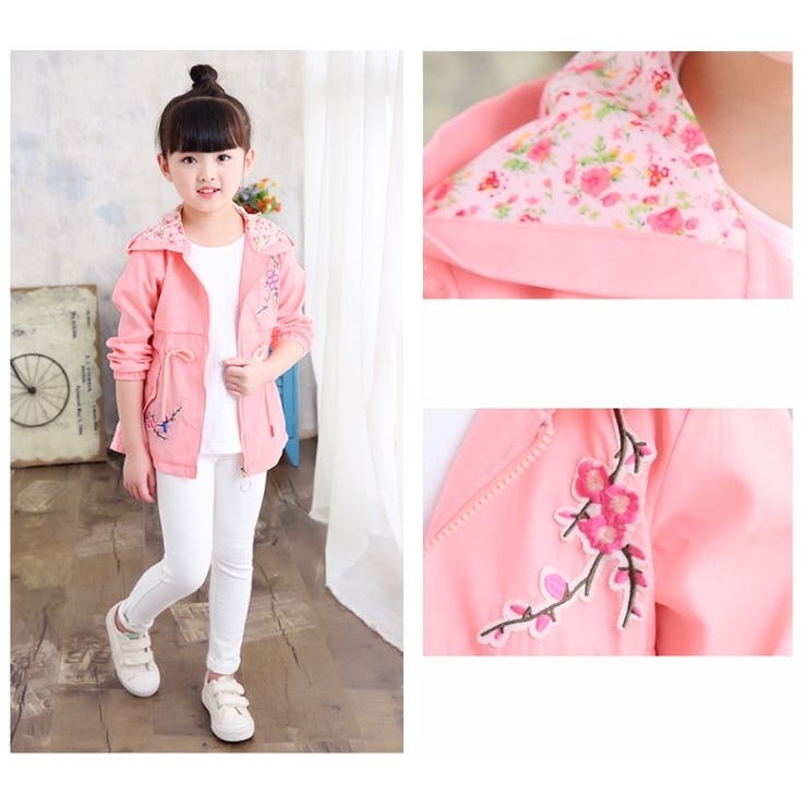 ウインドブレーカー カジュアルジャケット 110 | PlusNao | 詳細画像7 