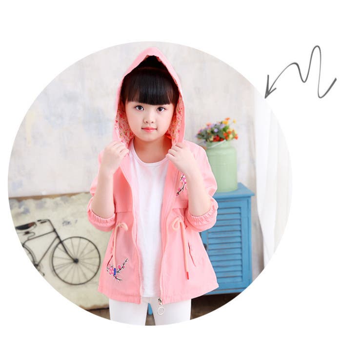 ウインドブレーカー カジュアルジャケット 110 | PlusNao | 詳細画像8 