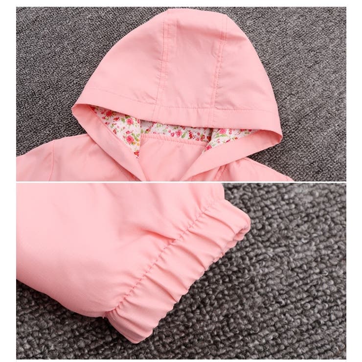 ウインドブレーカー カジュアルジャケット 110 | PlusNao | 詳細画像9 