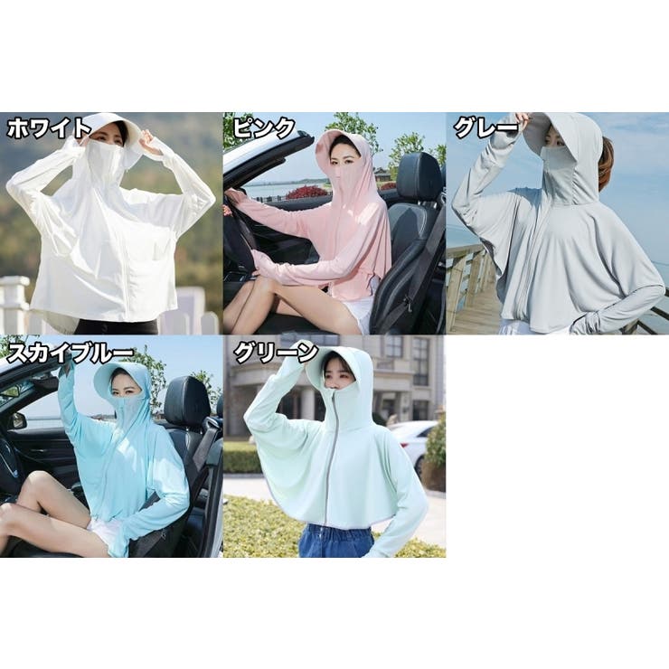 ラッシュガード ラッシュパーカー 長袖 | PlusNao | 詳細画像13 