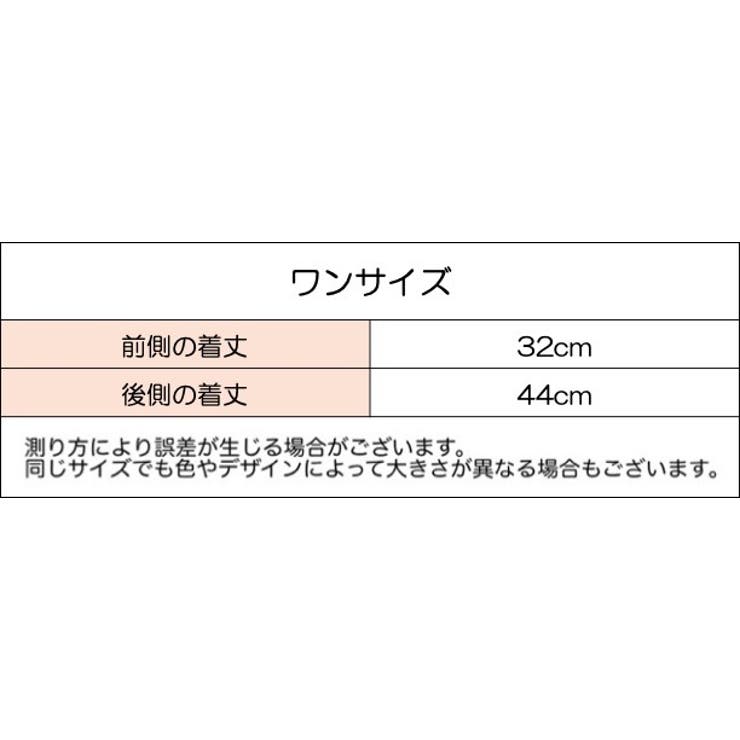 ラッシュガード ラッシュパーカー 長袖 | PlusNao | 詳細画像14 