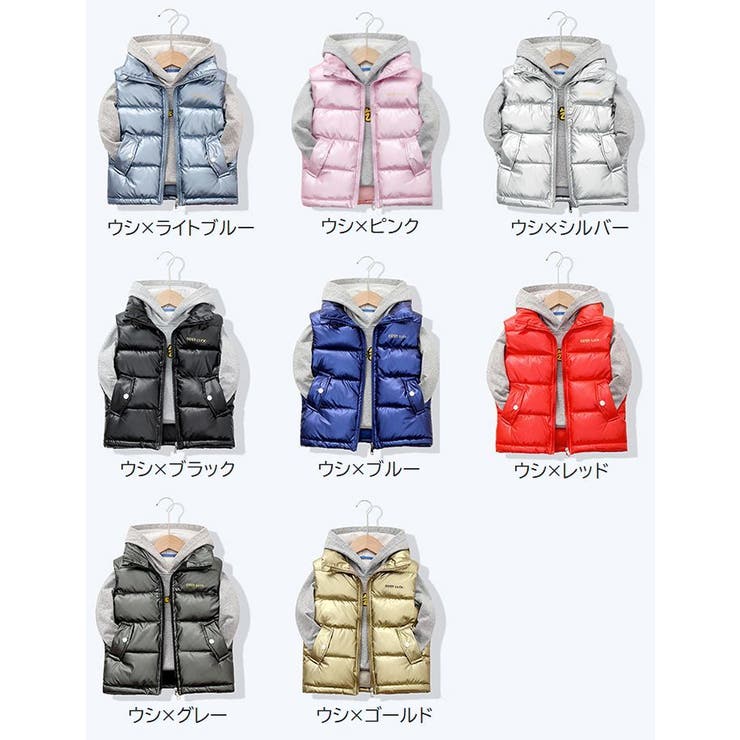 ベスト キッズ ジュニア | PlusNao | 詳細画像11 