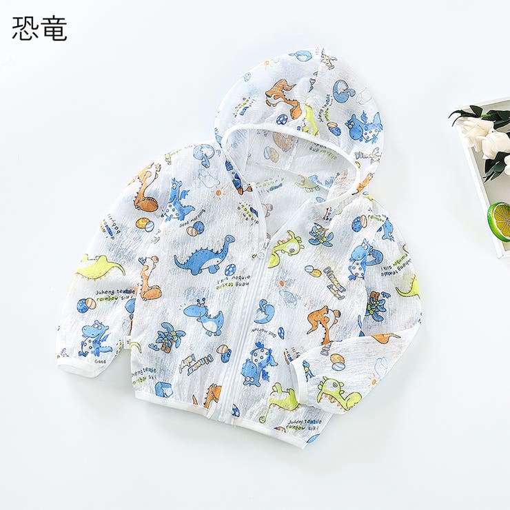 パーカー ジップアップ キッズ | PlusNao | 詳細画像10 