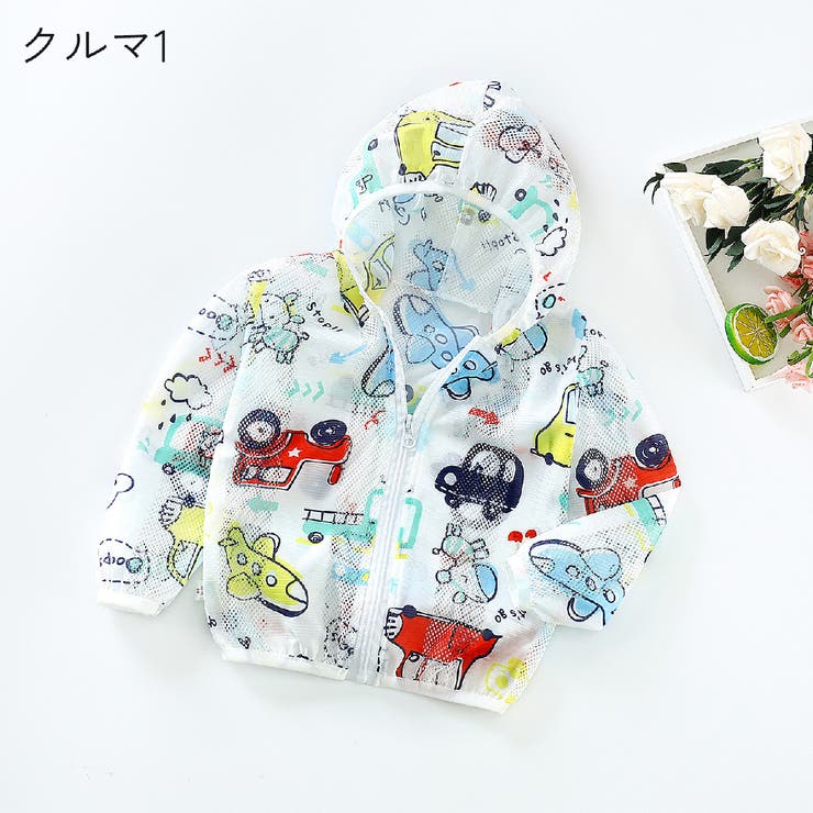 パーカー ジップアップ キッズ | PlusNao | 詳細画像4 