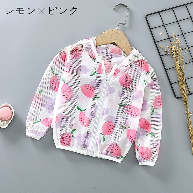 パーカー ジップアップ キッズ | PlusNao | 詳細画像5 