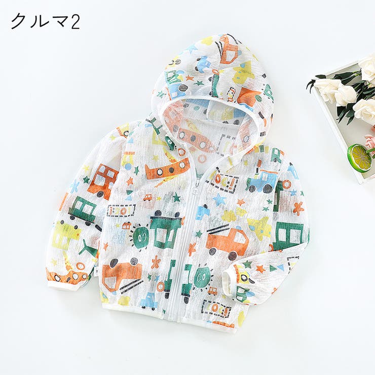 パーカー ジップアップ キッズ | PlusNao | 詳細画像6 