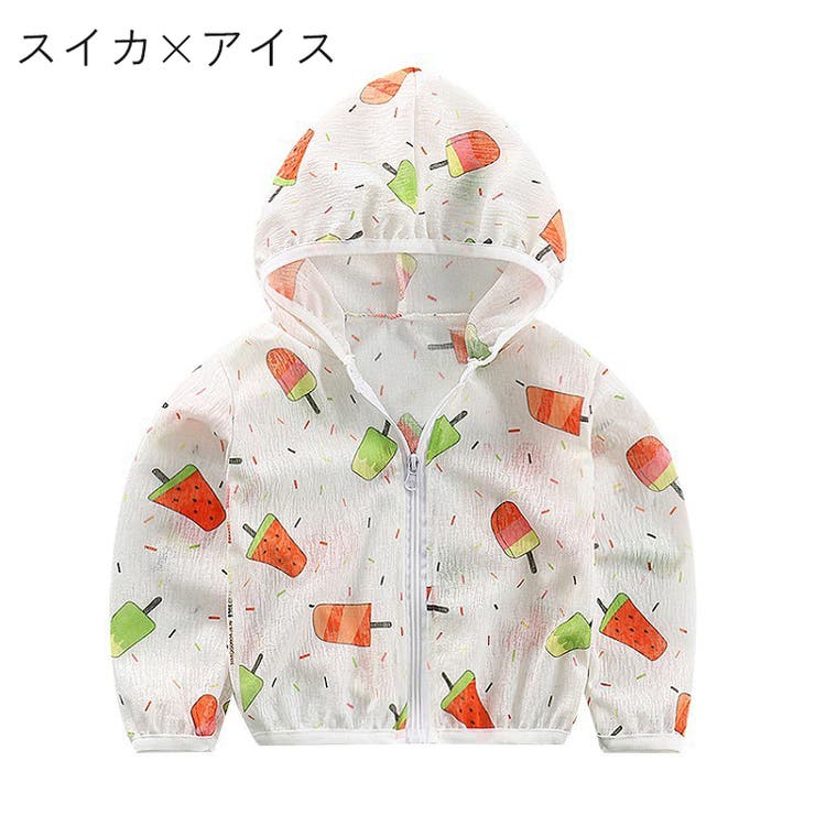 パーカー ジップアップ キッズ | PlusNao | 詳細画像7 