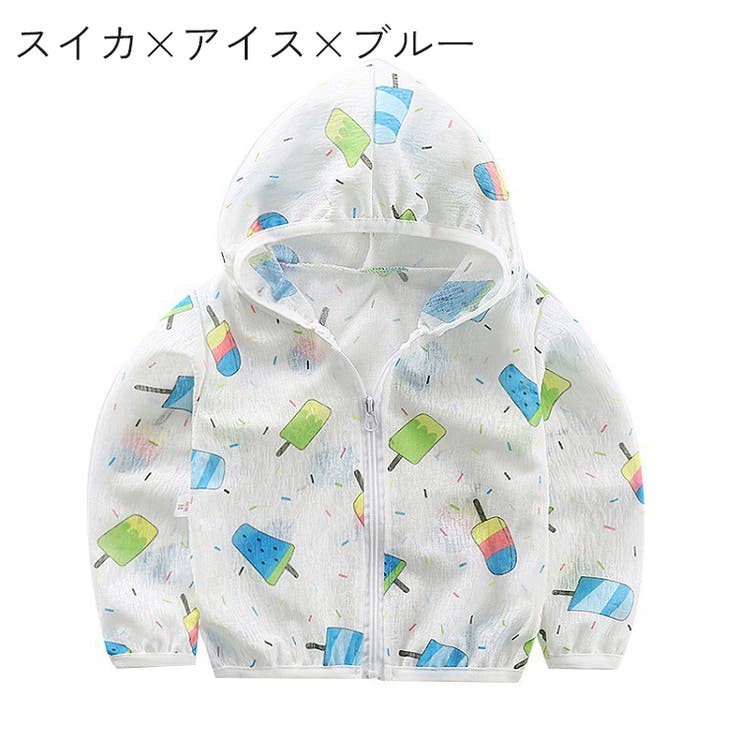 パーカー ジップアップ キッズ | PlusNao | 詳細画像8 