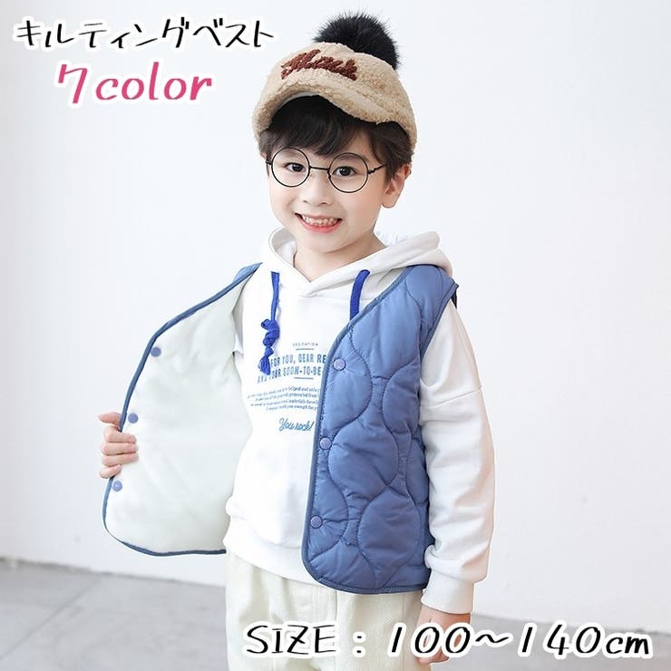 キルティングベスト キッズ 子供服[品番：FQ000162159]｜PlusNao