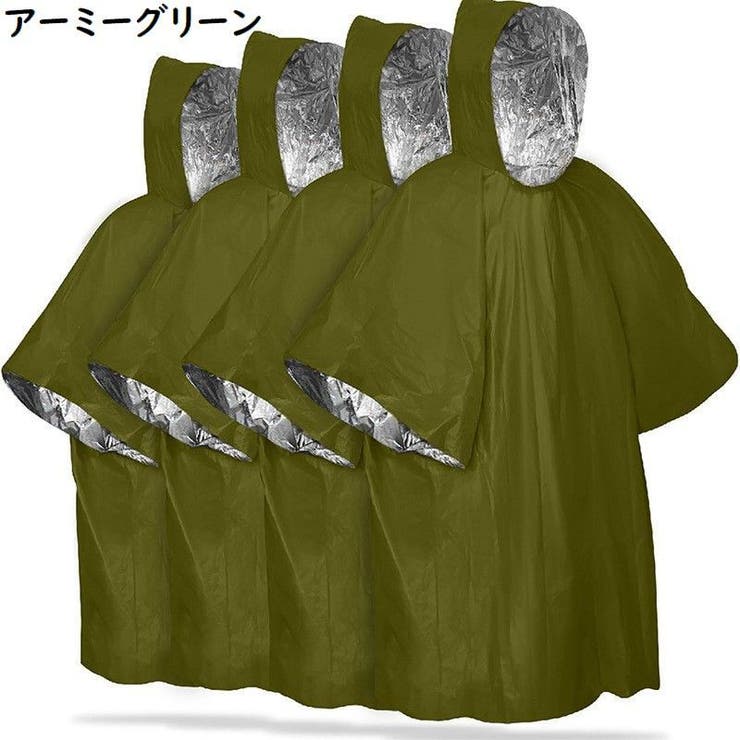 レインポンチョ 男女兼用 大人用 | PlusNao | 詳細画像12 