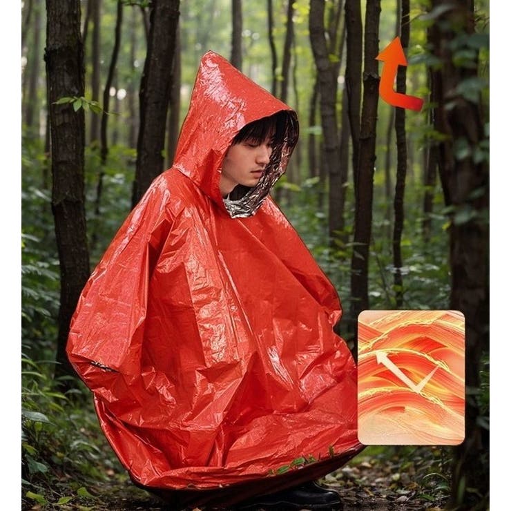 レインポンチョ 男女兼用 大人用 | PlusNao | 詳細画像5 