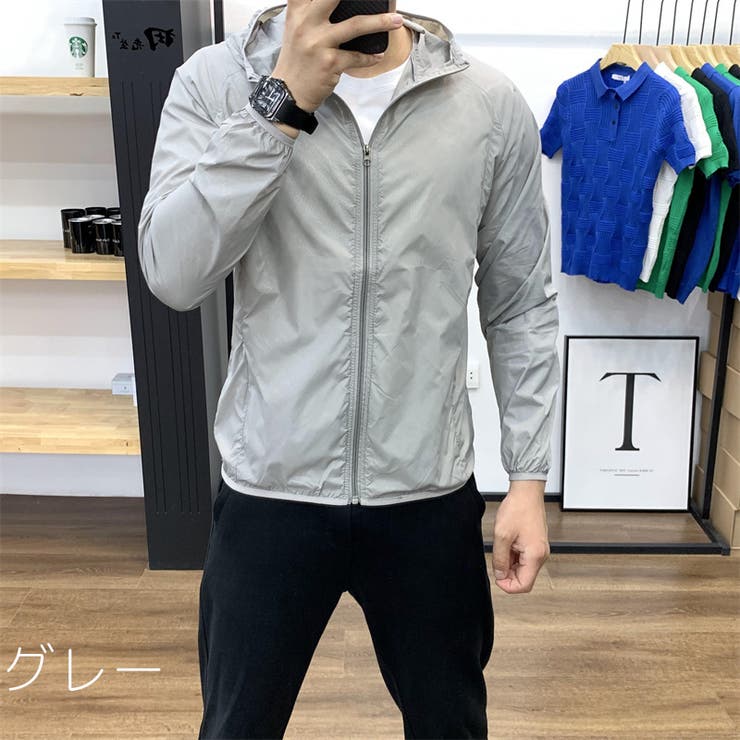ウィンドブレーカー メンズ 男性 | PlusNao | 詳細画像19 