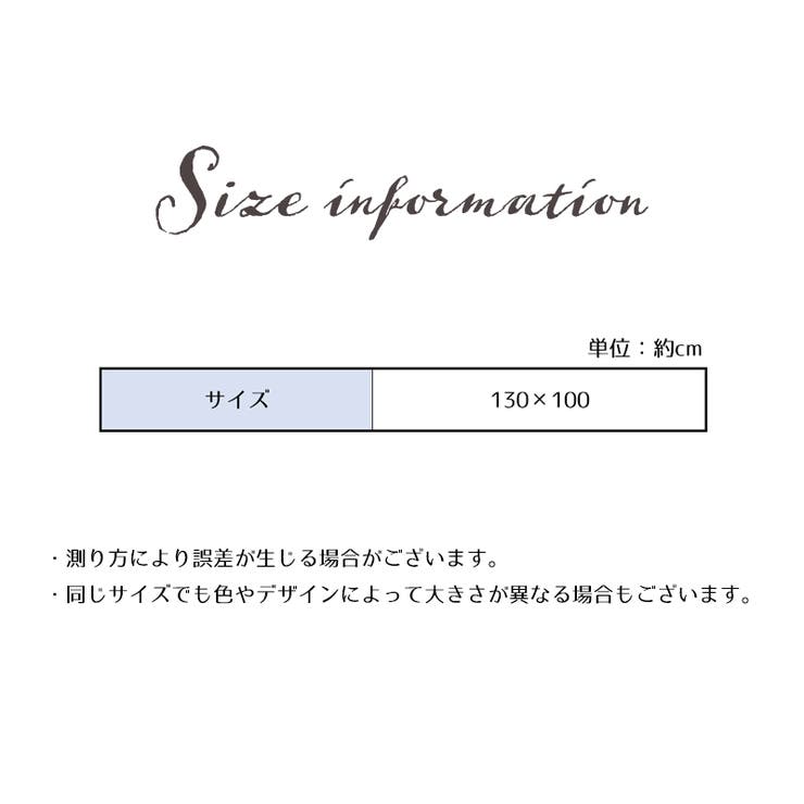 レインポンチョ レインコート カッパ | PlusNao | 詳細画像10 