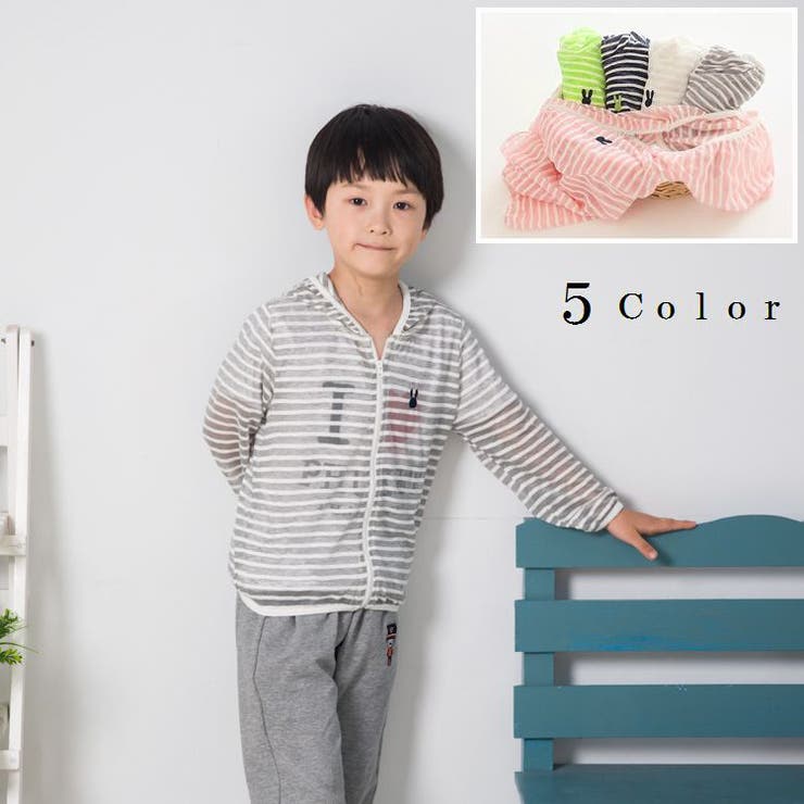 ジップアップパーカー 子供服 長袖 | PlusNao | 詳細画像1 