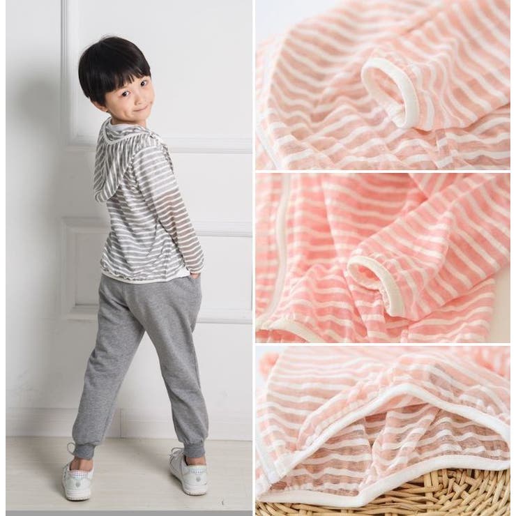 ジップアップパーカー 子供服 長袖 | PlusNao | 詳細画像8 