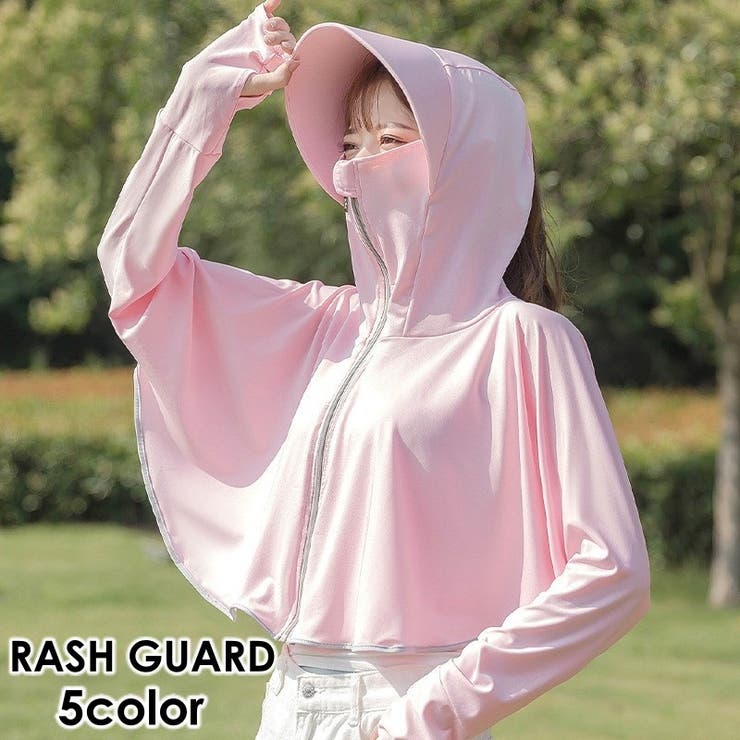 ラッシュガード ラッシュパーカー レディース | PlusNao | 詳細画像1 