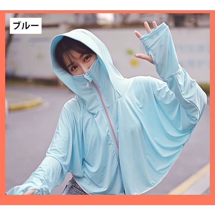 ラッシュガード ラッシュパーカー レディース | PlusNao | 詳細画像12 