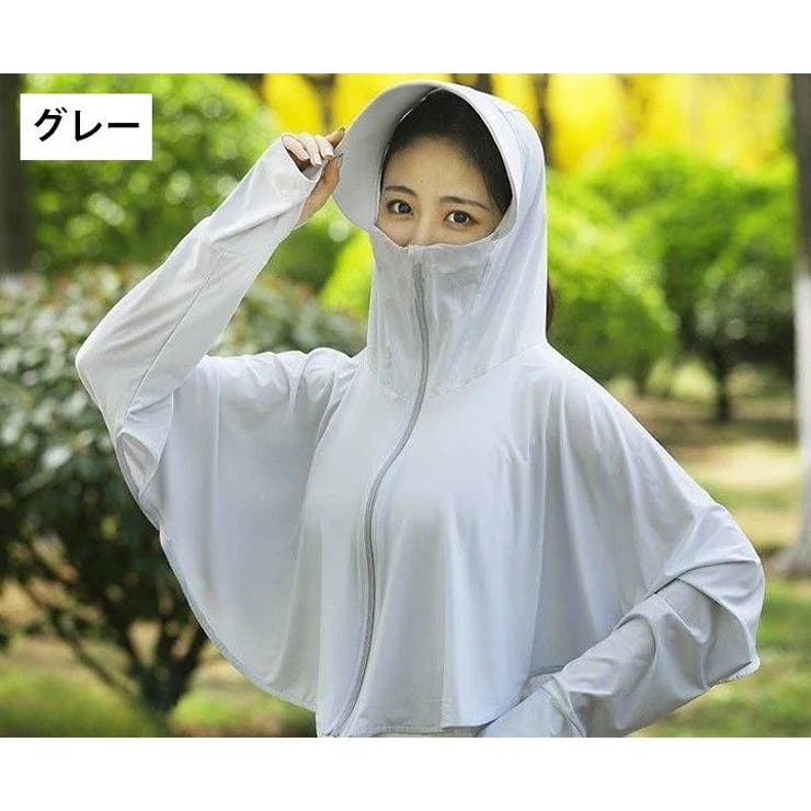 ラッシュガード ラッシュパーカー レディース | PlusNao | 詳細画像13 