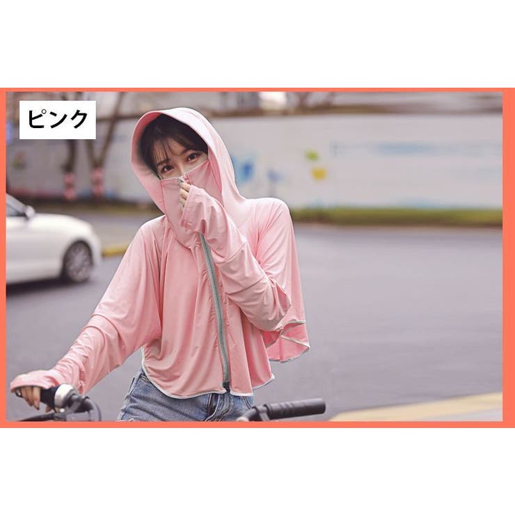 ラッシュガード ラッシュパーカー レディース | PlusNao | 詳細画像16 