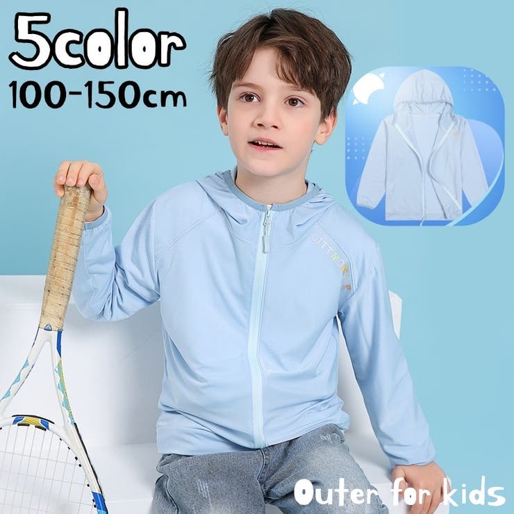 ラッシュガード パーカー ジップアップ | PlusNao | 詳細画像1 