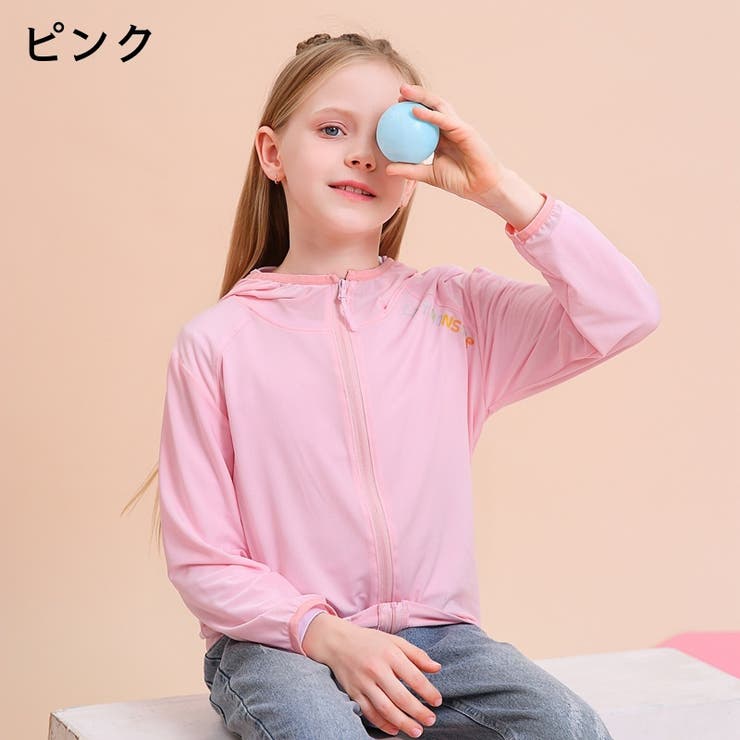 ラッシュガード パーカー ジップアップ | PlusNao | 詳細画像12 