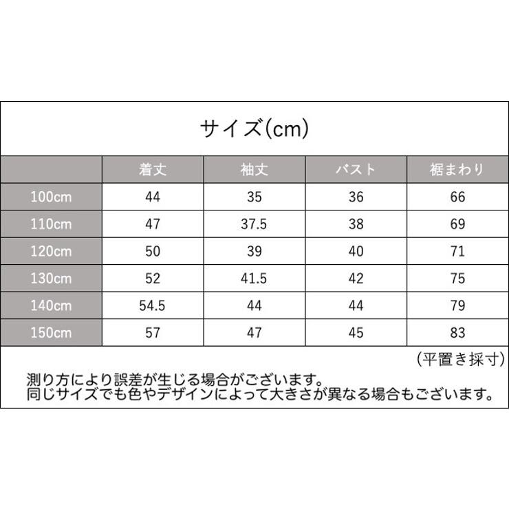 ラッシュガード パーカー ジップアップ | PlusNao | 詳細画像15 