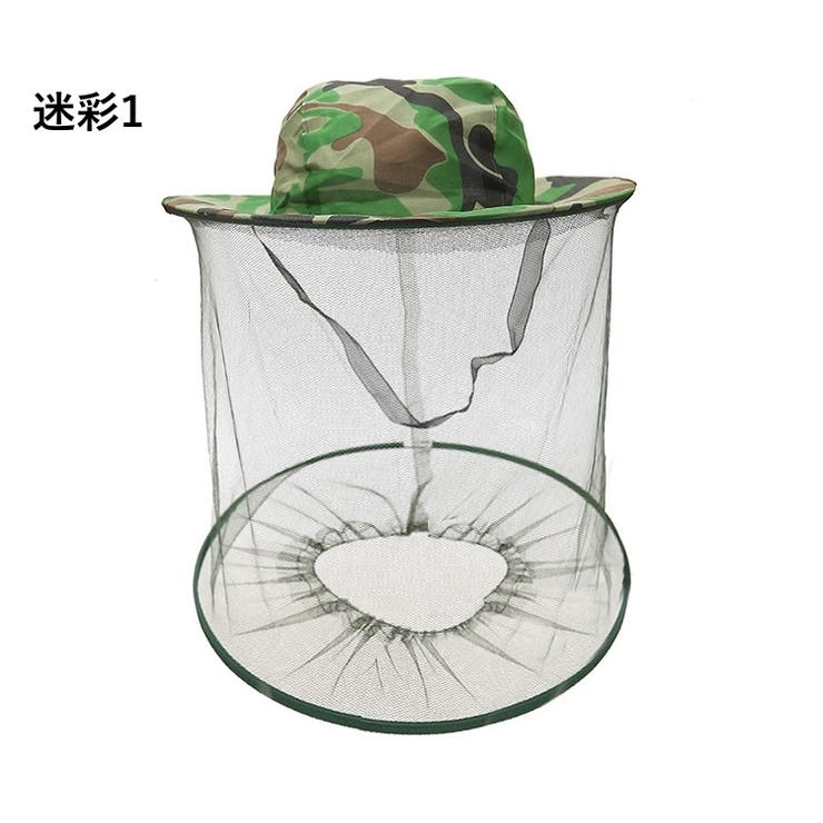 虫除けネット 蚊帳 蚊よけ | PlusNao | 詳細画像3 