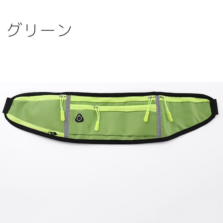 ランニングポーチ ウエストポーチ ヒップバッグ | PlusNao | 詳細画像7 