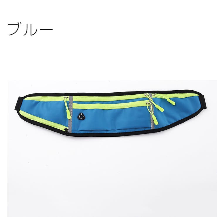 ランニングポーチ ウエストポーチ ヒップバッグ | PlusNao | 詳細画像8 