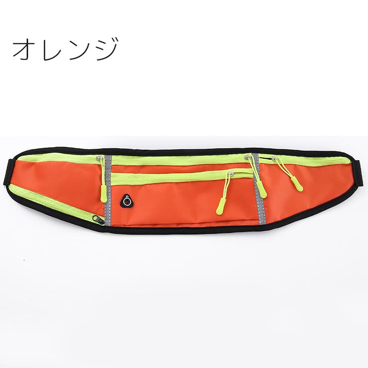 ランニングポーチ ウエストポーチ ヒップバッグ | PlusNao | 詳細画像9 