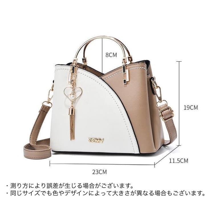 2wayバッグ ショルダーバッグ ハンドバッグ | PlusNao | 詳細画像20 