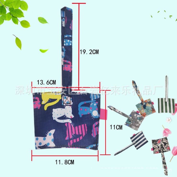 カップホルダー ドリンクホルダー ストロー収納付き | PlusNao | 詳細画像18 