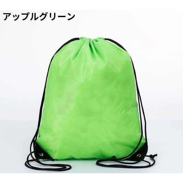 ナップサック リュック レディース | PlusNao | 詳細画像14 