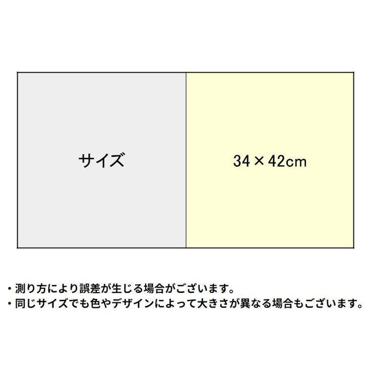 ナップサック リュック レディース | PlusNao | 詳細画像20 