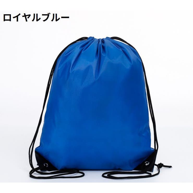ナップサック リュック レディース | PlusNao | 詳細画像6 