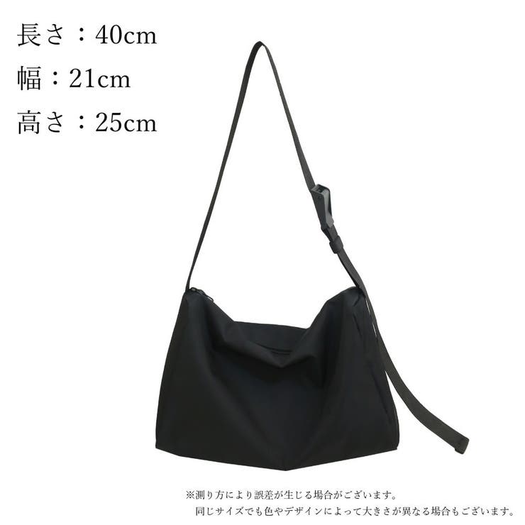 ショルダーバッグ ユニセックス 男女兼用 | PlusNao | 詳細画像20 