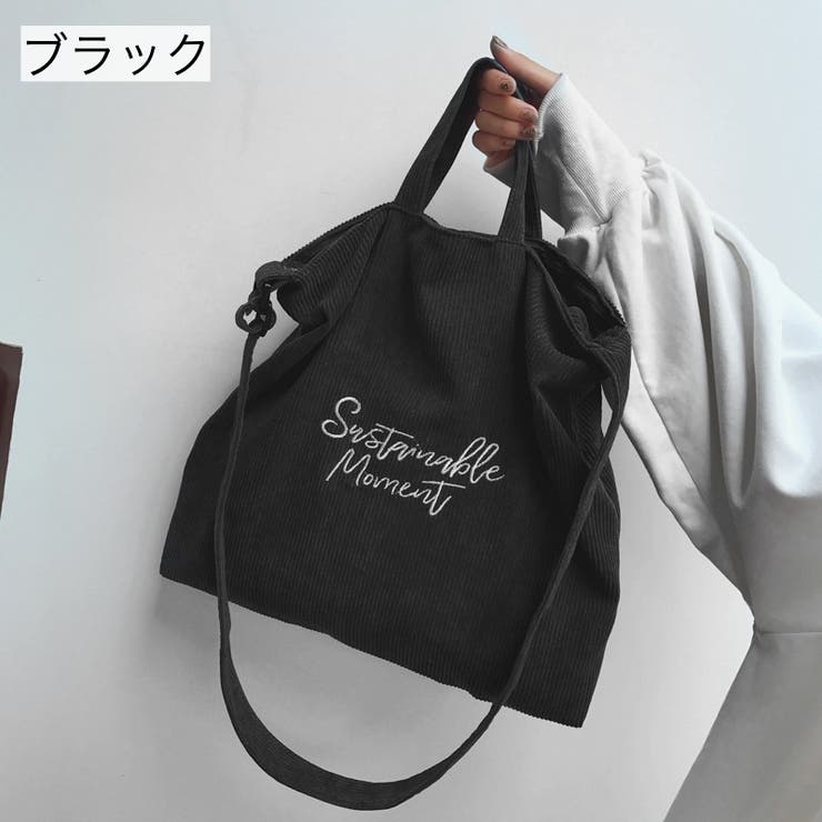 2wayバッグ ショルダーバッグ ハンドバッグ[品番：FQ000197703
