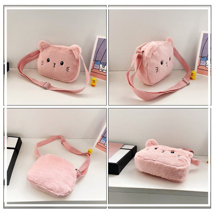 ショルダーバッグ 子供用 キッズ | PlusNao | 詳細画像17 