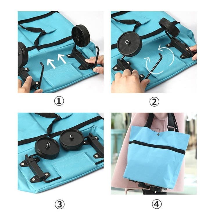 エコバッグ 2way ショッピングカート | PlusNao | 詳細画像10 