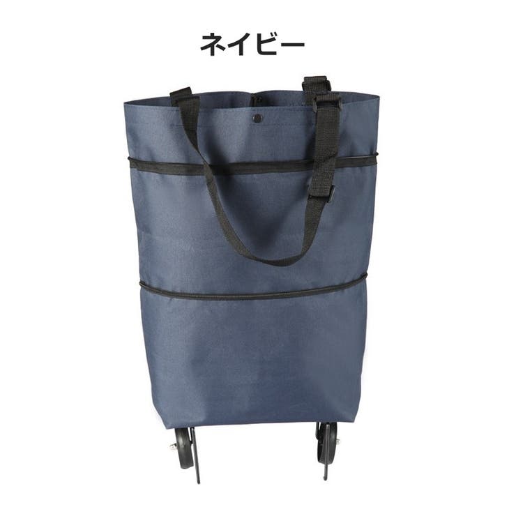 エコバッグ 2way ショッピングカート | PlusNao | 詳細画像16 