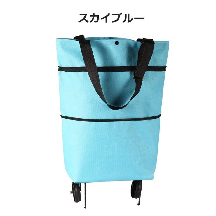 エコバッグ 2way ショッピングカート | PlusNao | 詳細画像17 