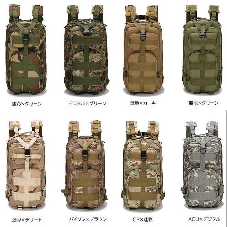 リュックサック バックパック メンズ | PlusNao | 詳細画像19 