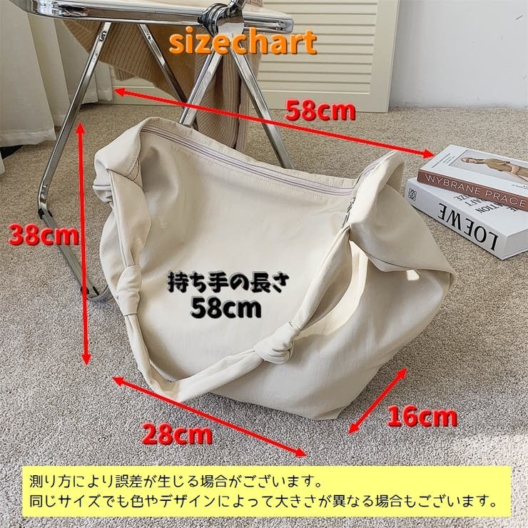 ショルダーバック 肩掛けカバン レディース | PlusNao | 詳細画像20