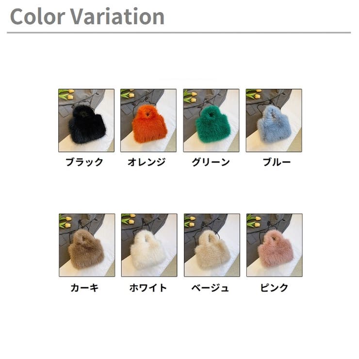 ミニトートバッグ ハンドバッグ ショルダー | PlusNao | 詳細画像19 