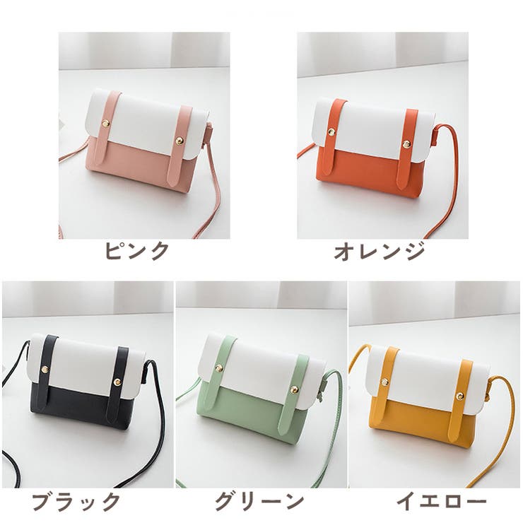 ポシェット ショルダーバッグ レディース | PlusNao | 詳細画像19 